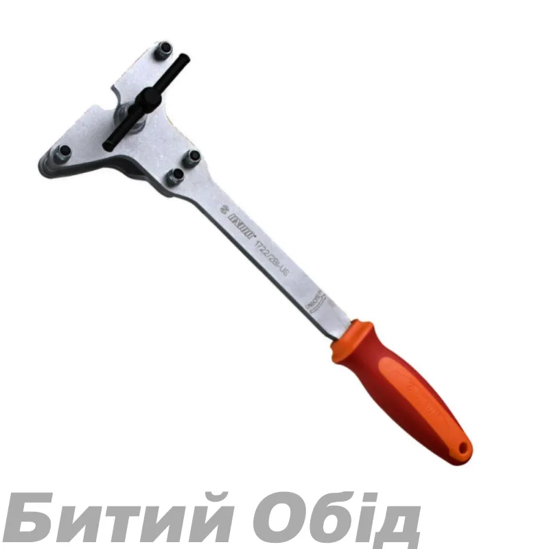 Універсальний знімач зірочок для різьбових втулок UNIOR  
