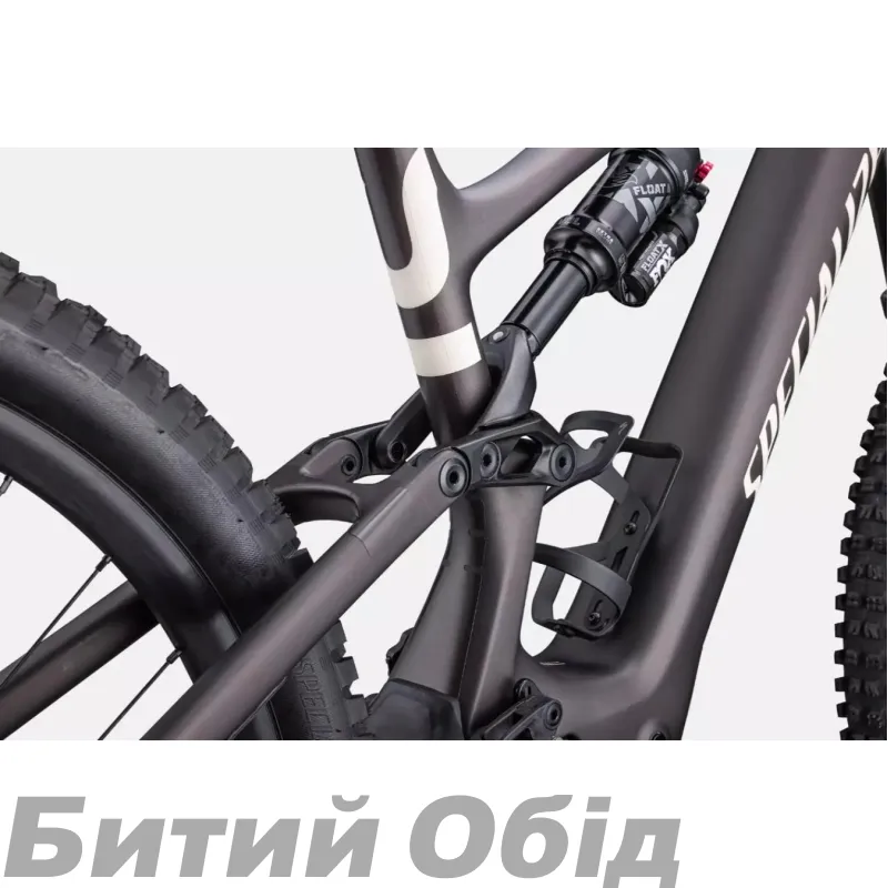 Велосипед Specialized LEVO SL COMP CARBON  