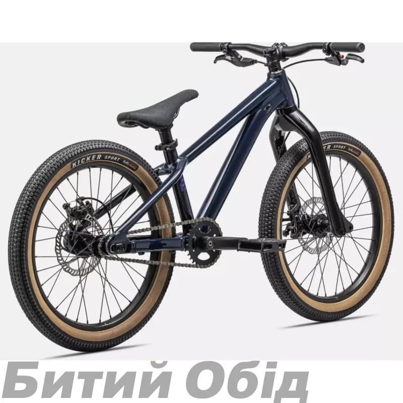 Велосипед Specialized P.1 R  DPMRNBLU/PRPHZ 20 (91923-8120)