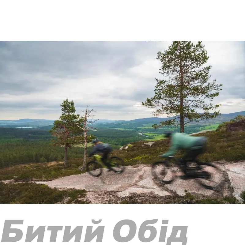 Велосипед MERIDA ONE-FORTY 700 III1