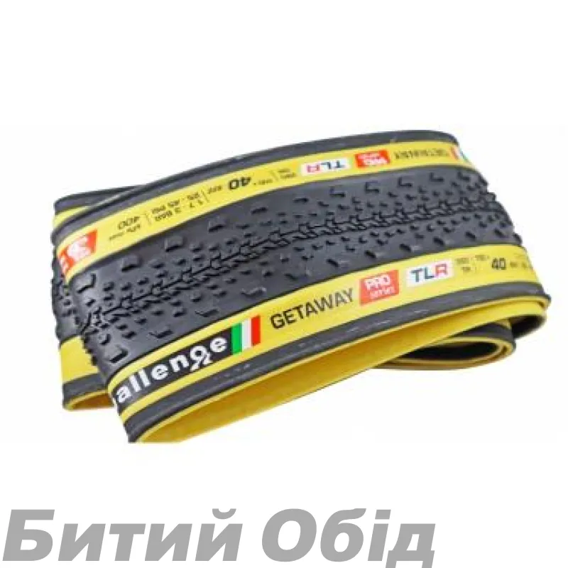 Покришка Challenge Getaway PRO H-TLR Challenge, 700 Black/Tan Handmade 260TPI