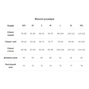 Термофутболка Lasting MARICA