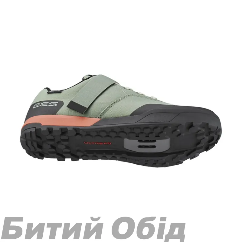 Веловзуття Shimano GE500 зелене
