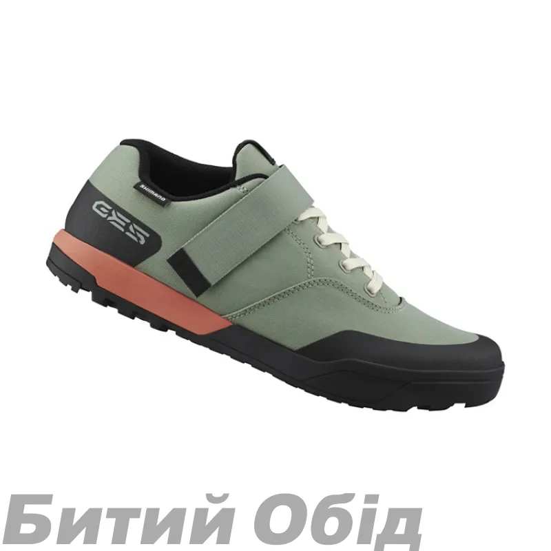Веловзуття Shimano GE500 зелене