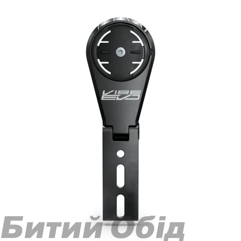 Тримач PRO для велокомпґютера на винос Vibe Evo