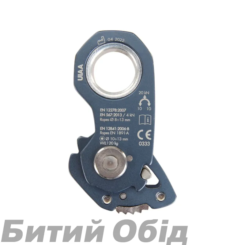 Блок-зажим Climbing Technology ROLL N LOCK PUL/ROPE