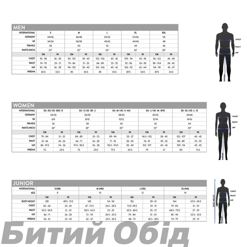 Веломайка SCOTT JR TRAIL FLOW 10 DRI fir green 