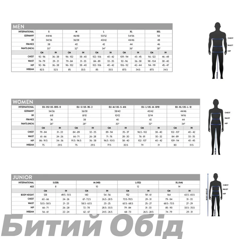 Джерсі SCOTT W TRAIL VERTIC black / розмір XXS
