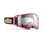 Маска JULBO SHUTTLE Маска JULBO SHUTTLE