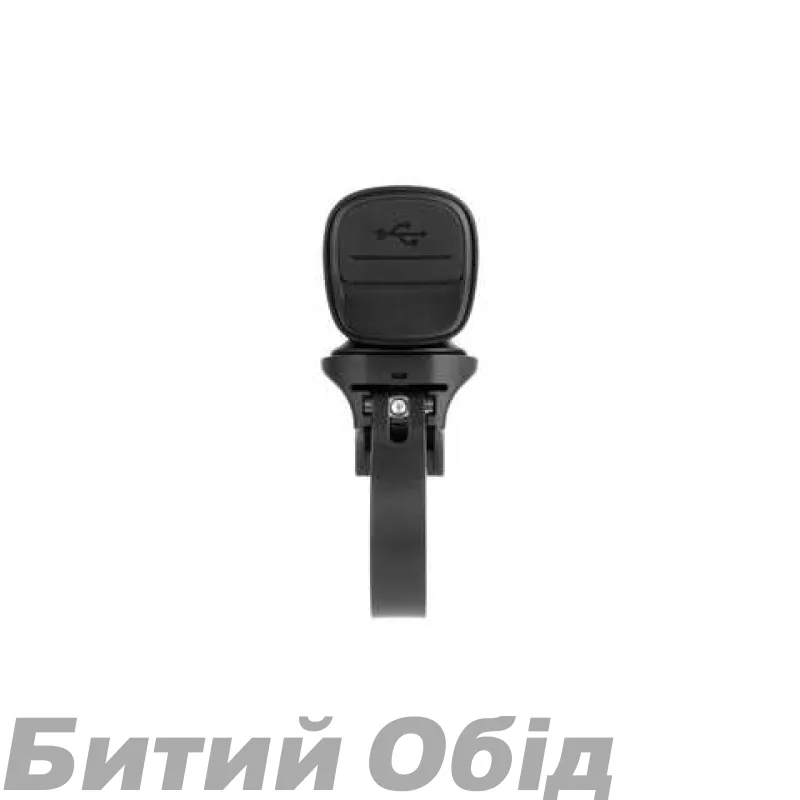 Велосвітло переднє Magicshine RN1500 1500 lum