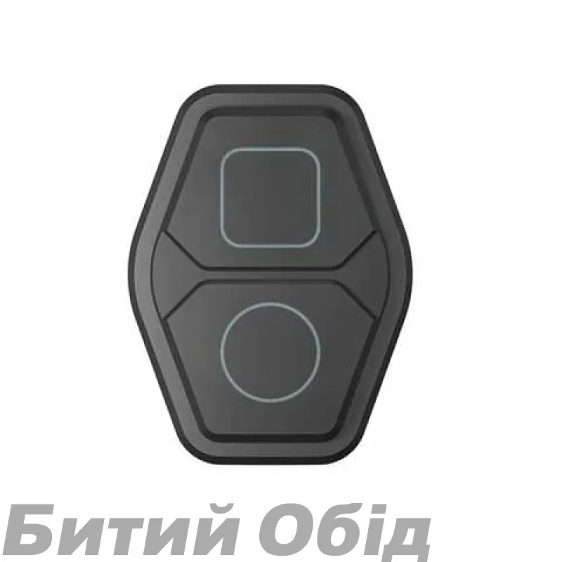 Кнопка бездротова Magicshine MJ-6508 (EVO1700, ALLTY1500S, RAY B new)
