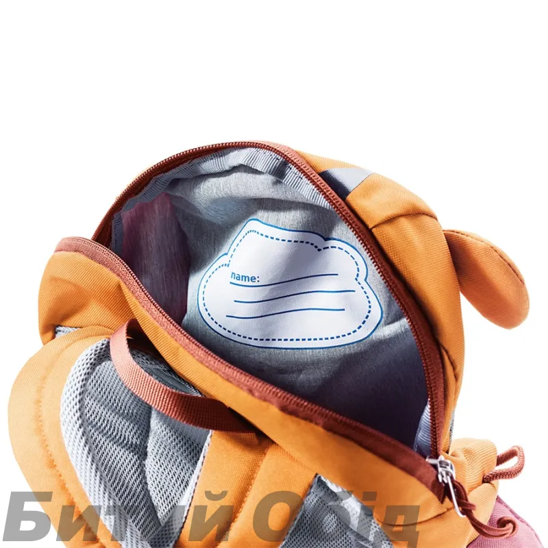 Рюкзак DEUTER Kikki 