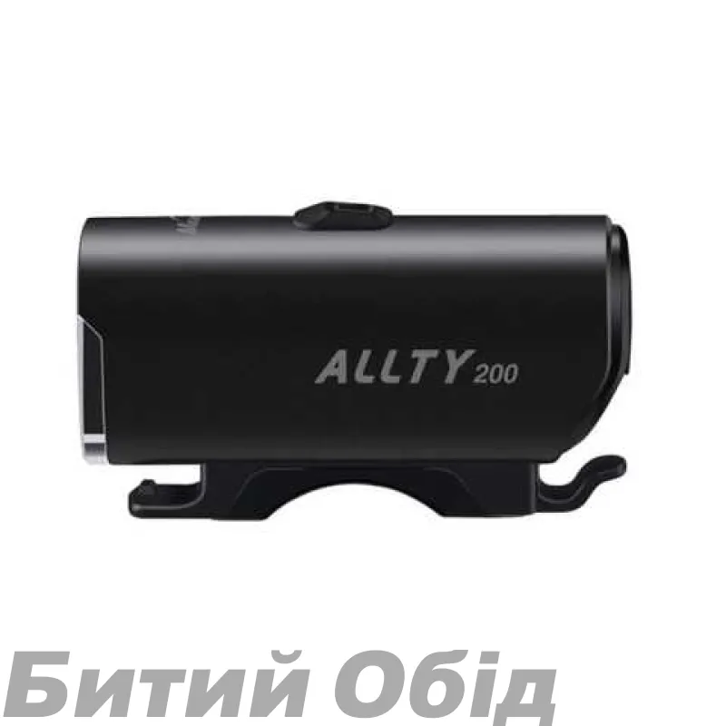 Велосвітло переднє +заднє Magicshine ALLTY 200+SEEMEE 20 200/20 lum