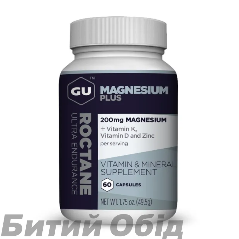 Харчовий додаток GU Energy Magnesium Plus Capsules, 60 шт