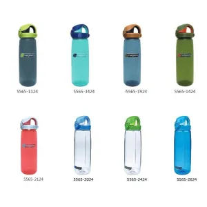 Бутылка Nalgene 710 мл OTF 