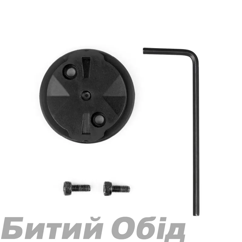Запасна база кріплення для велосвітла переднього Magicshine Garmin MJ-6277 серії ALLTY