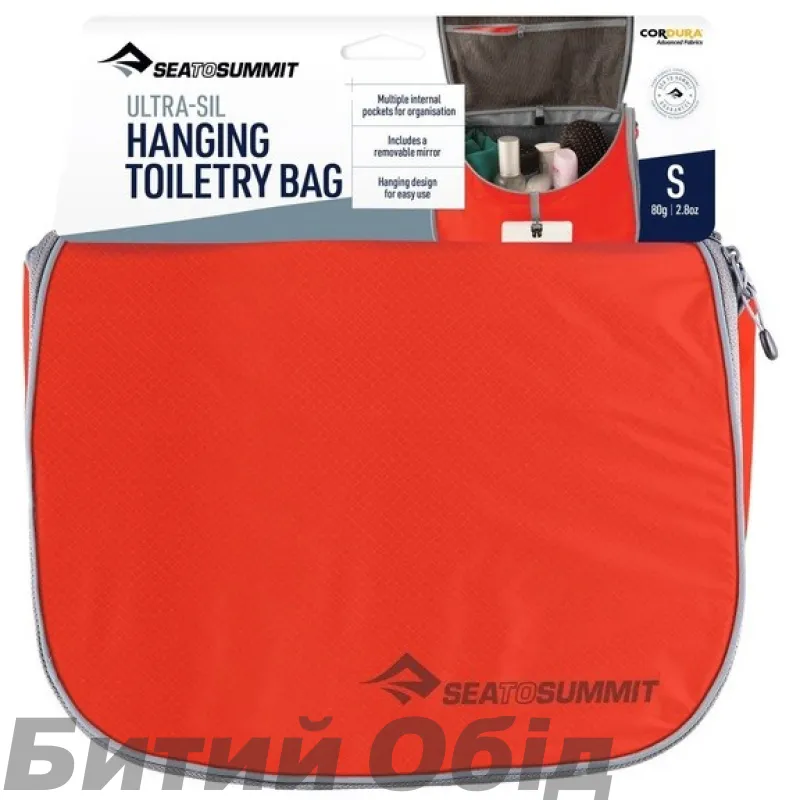 Косметичка Sea To Summit Ultra-Sil Hanging Toiletry Bag 