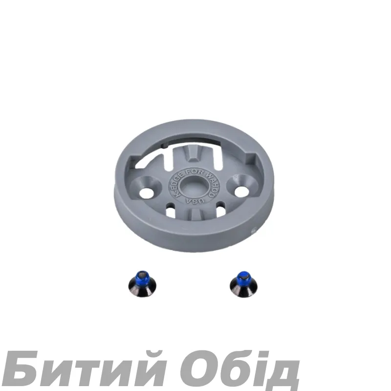 Кріплення до велокомпьютера Syncros INSERT WAHOO