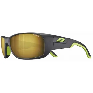 Окуляри JULBO RUN2 GRIS MAT-ANIS/PL3 CF OR