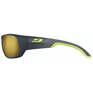 Окуляри JULBO RUN2 GRIS MAT-ANIS/PL3 CF OR