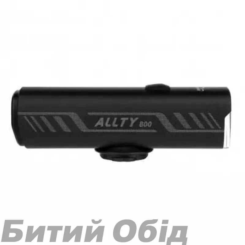 Велосвітло переднє +заднє Magicshine ALLTY 800+SEEMEE 50 800/50 lum