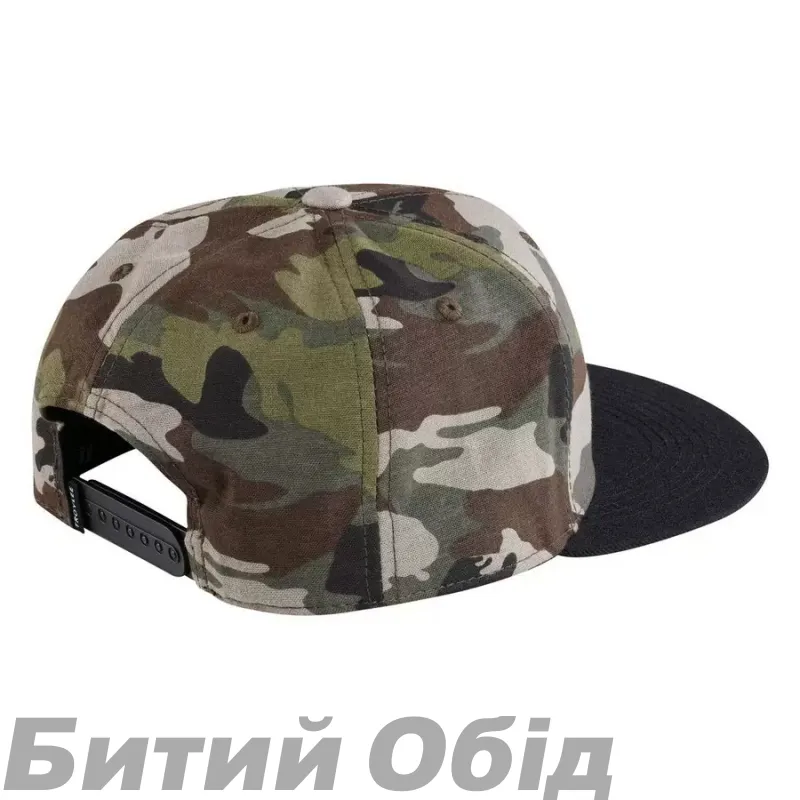 Кепка TLD 9Fifty SNAPBACK HAT; Slice [Camo Army green/BLk]