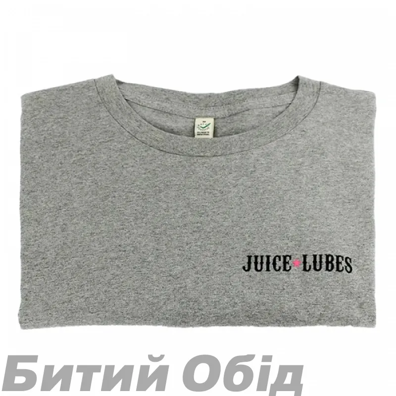 Футболка Juice Lubes gray 
