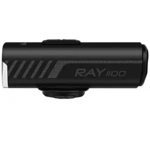 Велосвет передний Magicshine RAY 1100 1100  lum