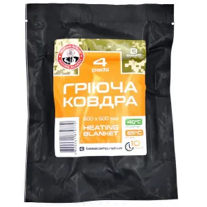 Ковдра гріюча Base Camp Heating Blanket 4 Pads 