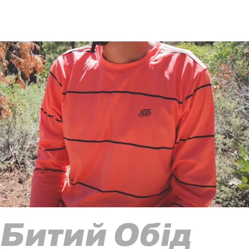 Джерси TLD FLOWLINE LS JERSEY Revert [Wine] 