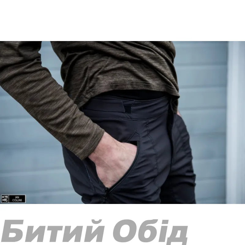 Штаны TLD SKYLINE PANT Mono [Charcoal] 