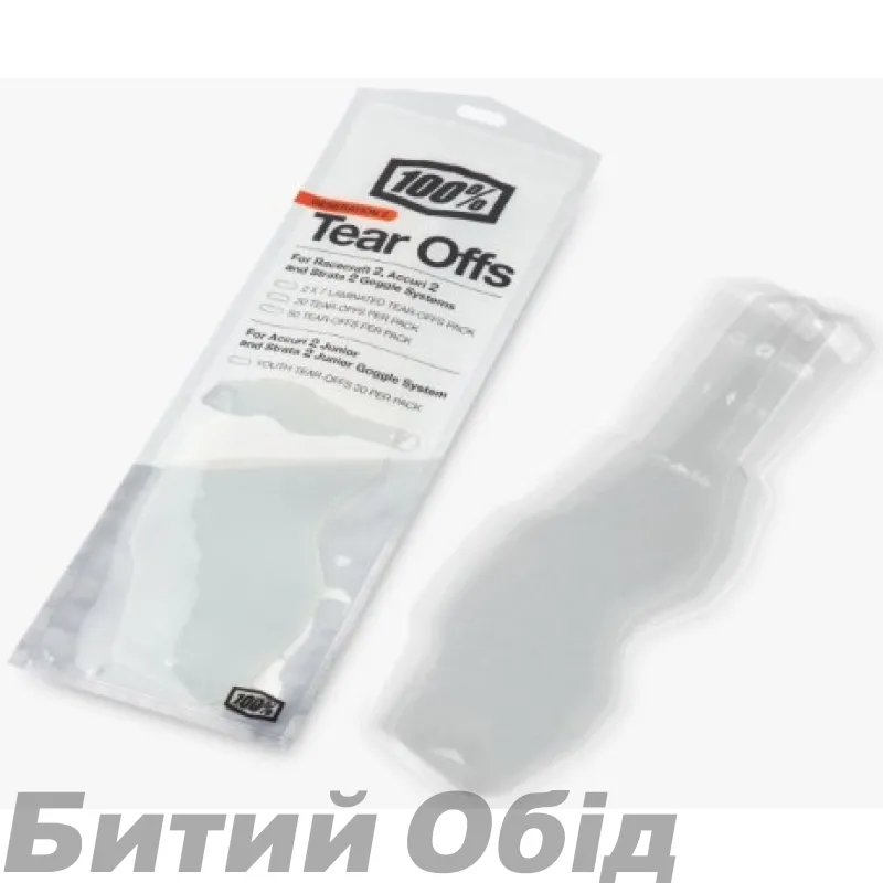 Зривки 100% Tear-Offs (Gen 2) - 2x7 pack, No Size