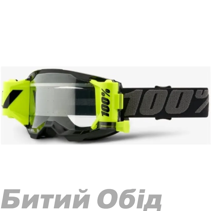 Окуляри 100% STRATA 2 FORECAST Goggle Black - Clear Lens, Roll-Off