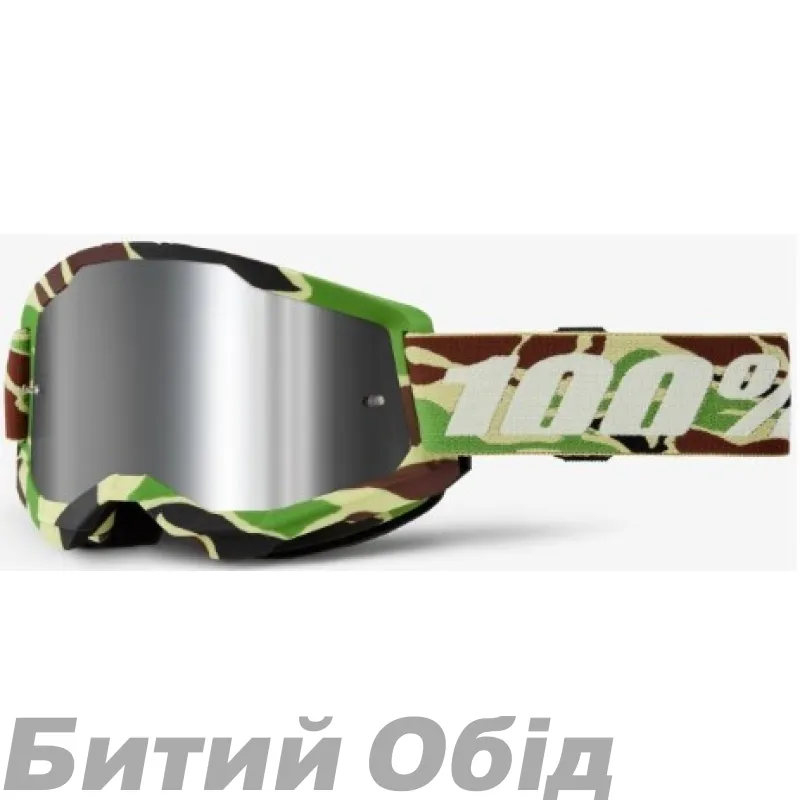Окуляри 100% STRATA 2 Goggle 
