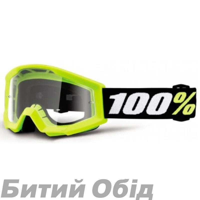 Дитячі окуляри 100% STRATA MINI Goggle - Clear Lens, Clear Lens