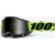 Окуляри 100% ACCURI 2 SAND Goggle Neon Yellow - Smoke Lens, SAND
