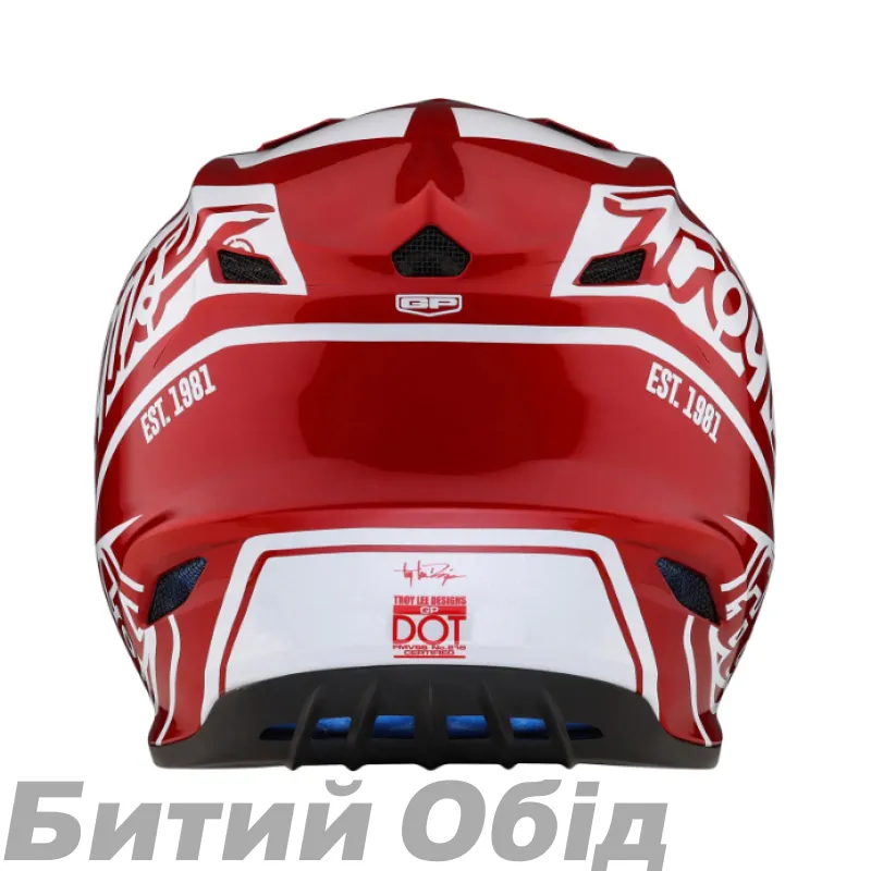 Мотошолом TLD GP HELMET SLICE RED/ WHITE
