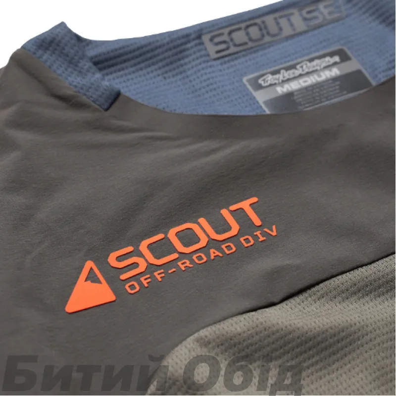 Мото джерси TLD SCOUT SE JERSEY SYSTEMS [GRAY/BEETLE] 
