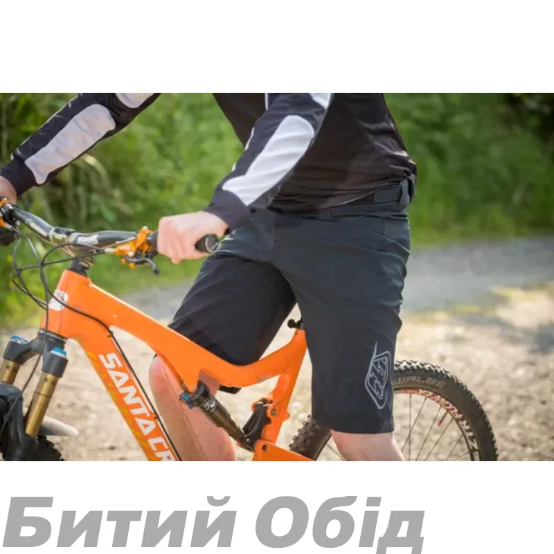Велошорти TLD FLOWLINE SHORT [BLk]