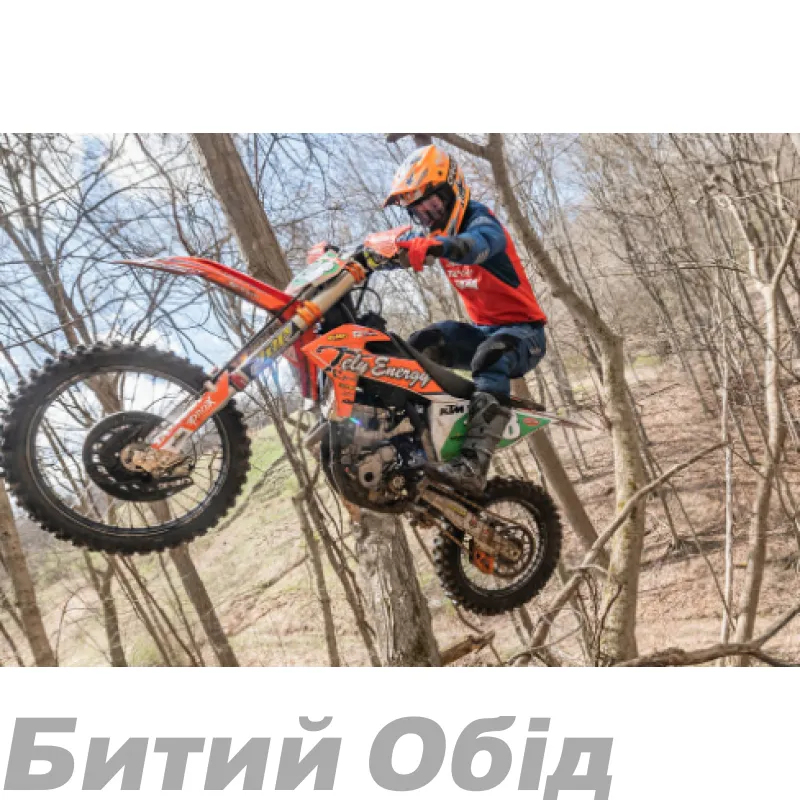 Мото джерсі TLD Scout SE Jersey Systems [GRAY/NEON ORANGE]