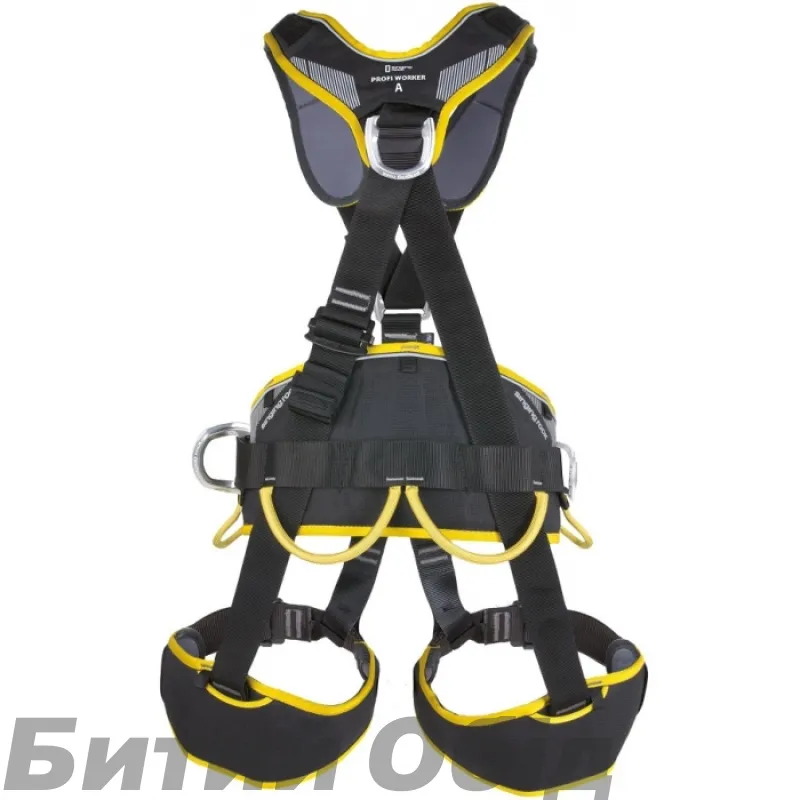 Страхувальна система (повна) SINGING ROCK Profi Worker 3D Standard 