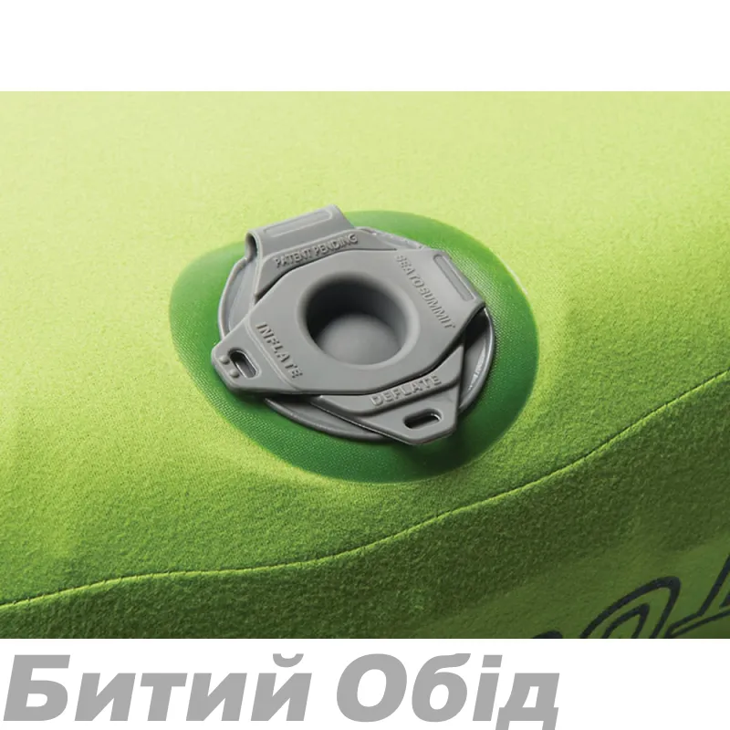 Надувна подушка Sea To Summit Aeros Premium Pillow Deluxe 
