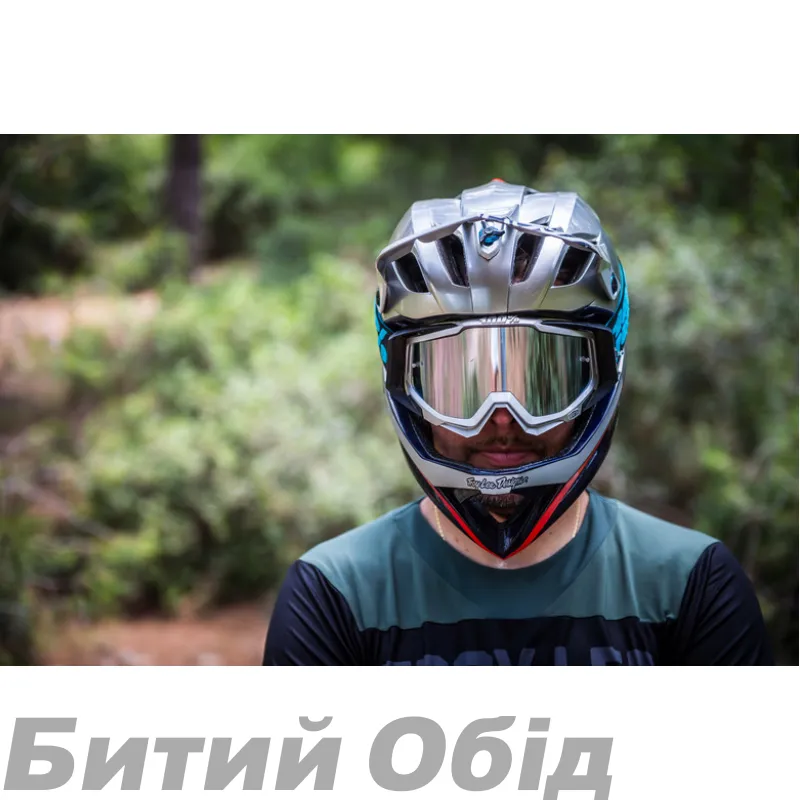 Вело шолом TLD Stage Helmet SRAM [VECTOR RED] 