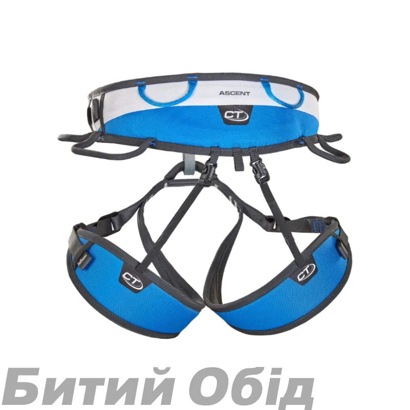 Альтанка Climbing Technology MAN HARNESS