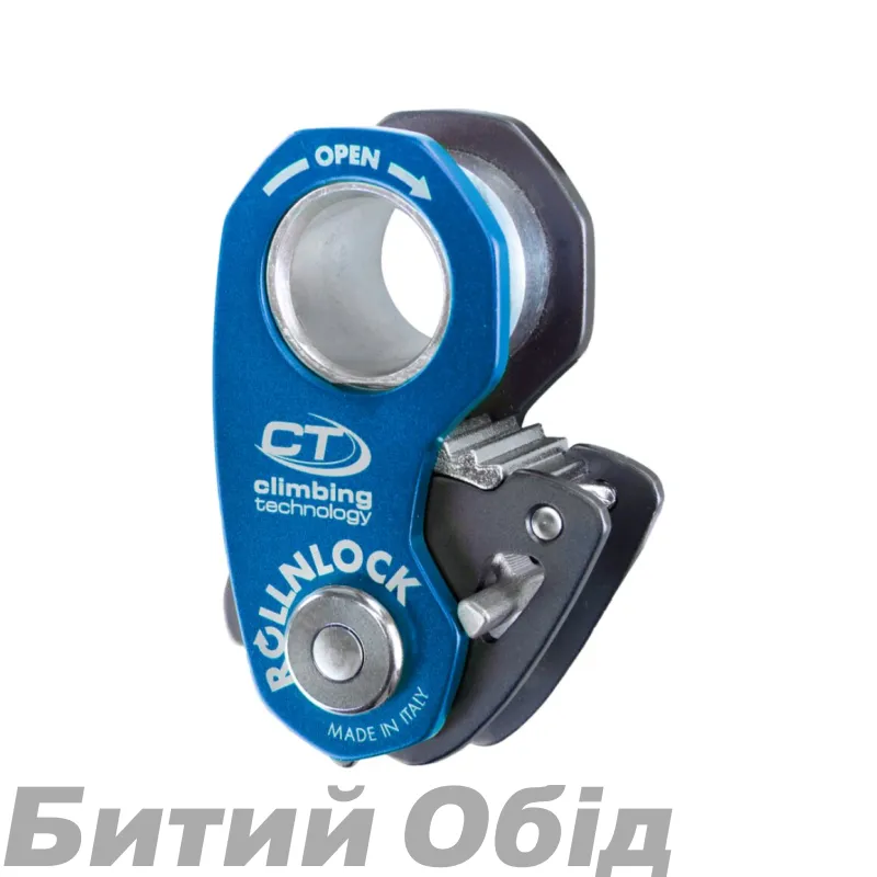 Блок-зажим Climbing Technology ROLL N LOCK PUL/ROPE