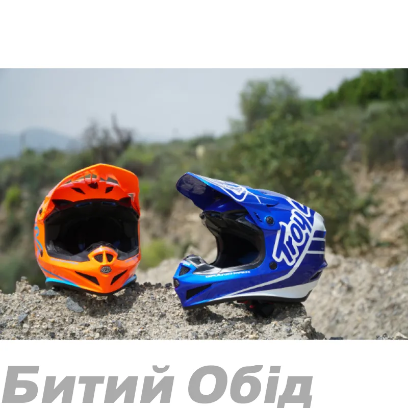 Мотошолом TLD GP HELMET VOLT [ORANGE] 
