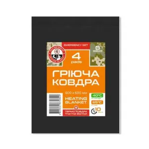 Ковдра гріюча+ковдра рятувальна Base Camp Emergency Set 4 210*160 Thermal Blanket