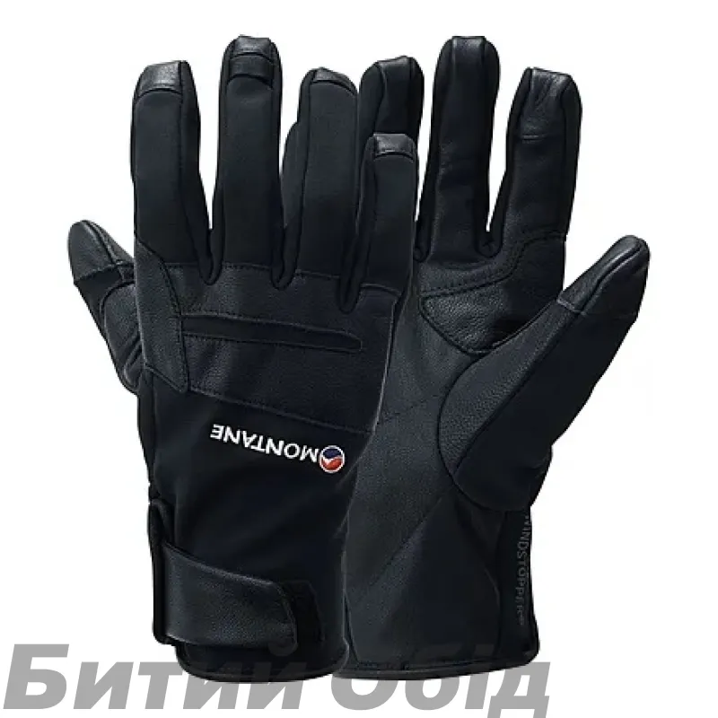 Рукавички Montane Cyclone Glove, black 