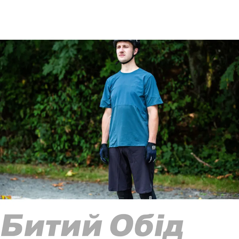 Велошорти TLD DRIFT SHORT SHELL [GLASS GREEN]