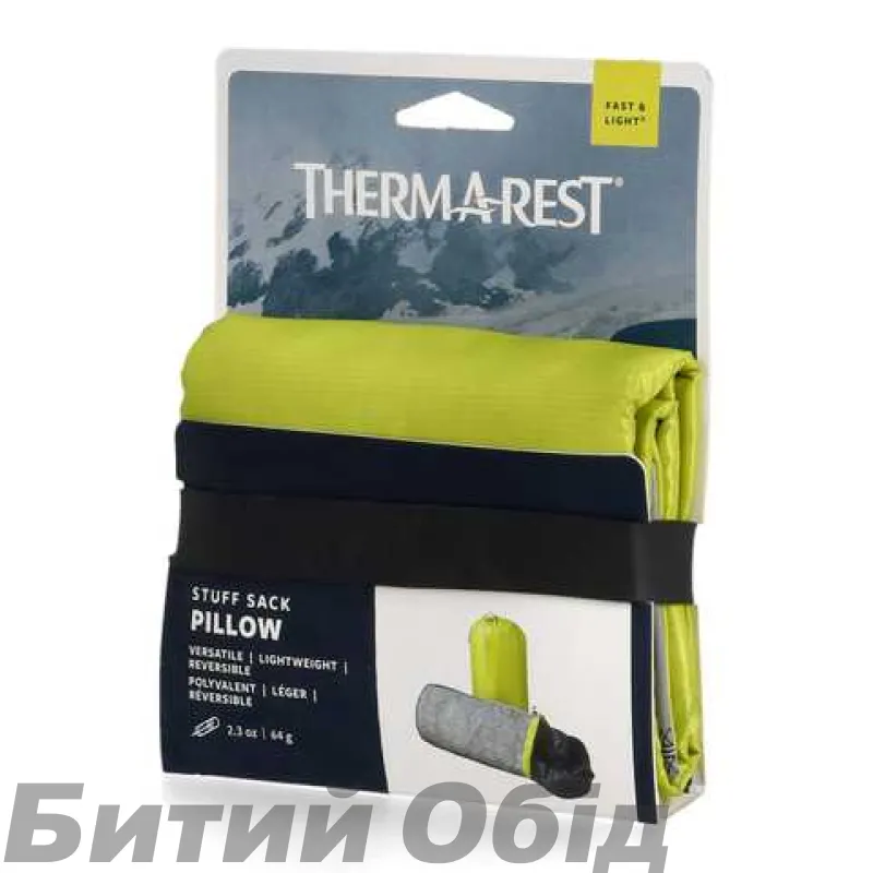 Чохол-подушка Therm-A-Rest Stuffsack Pillow Limon/Gray Print